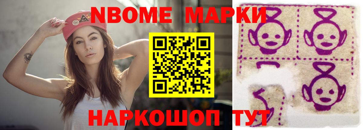 ЛСД экстази кислота Владимир