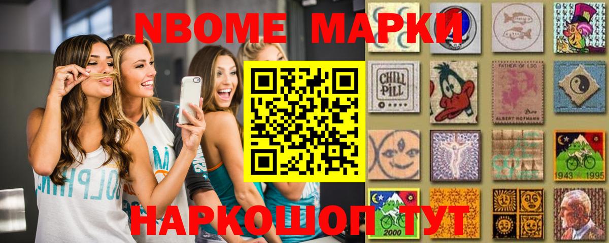 ЛСД экстази ecstasy Владимир