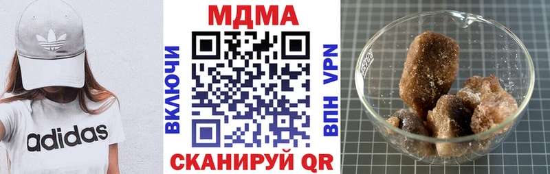 omg ONION  Владимир  MDMA молли 