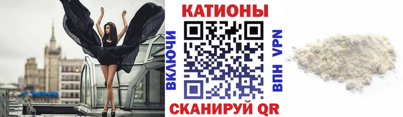 МЯУ-МЯУ mephedrone  Владимир 