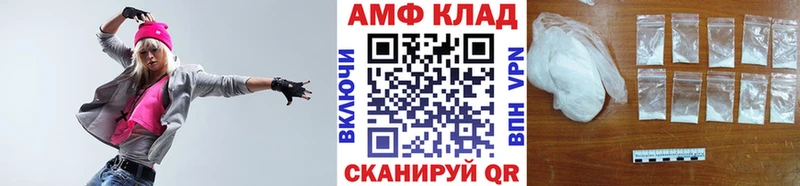 наркота  Владимир  Первитин пудра 