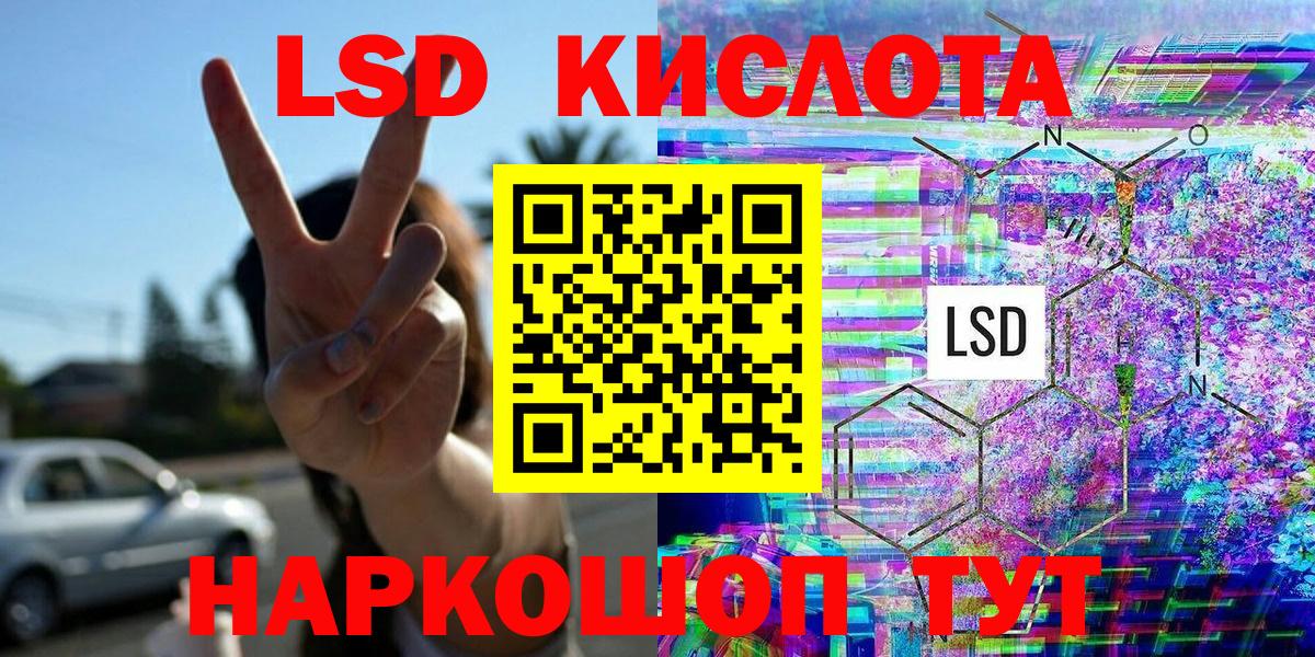 Марки N-bome  хочу наркоту  Владимир  Марки NBOMe 1500мкг  Марки NBOMe 1500мкг 