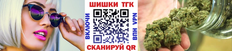 Бошки Шишки MAZAR Владимир