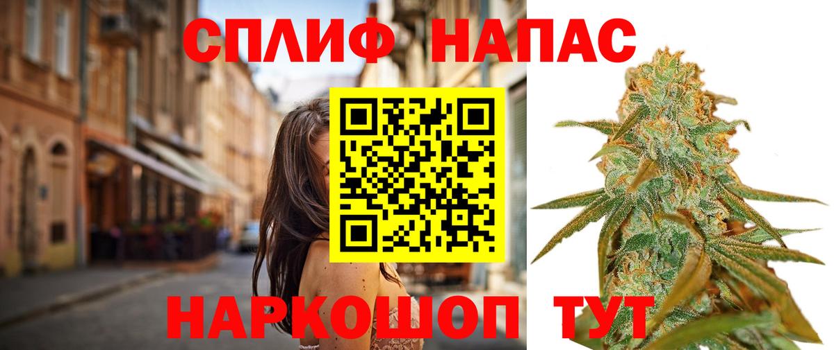 Каннабис LSD WEED  Марихуана планчик  Владимир  Каннабис THC 21% 